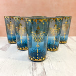 Moroccan Style Glass Set